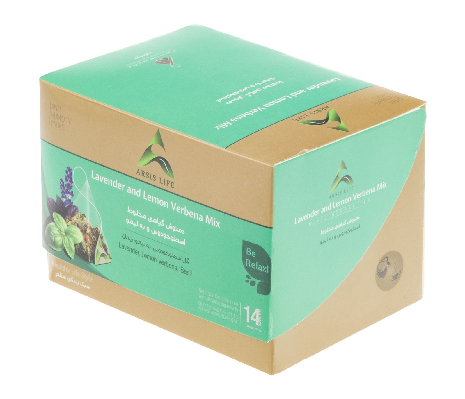 دمنوش گیاهی مخلوط اسطوخودوس و به لیمو