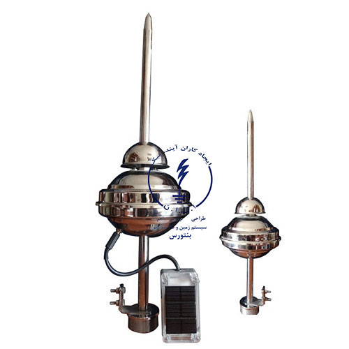 صاعقه گیر اکتیو