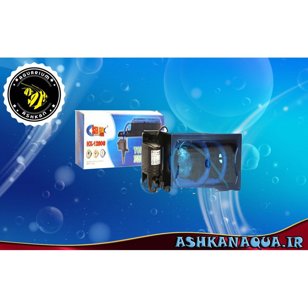 تاپ فیلتر SEA STAR HX-1280G