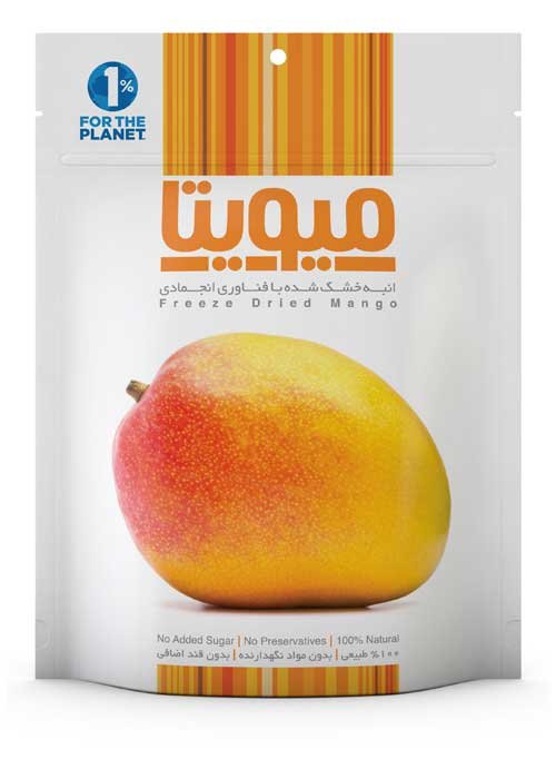 Freeze Dried Mango