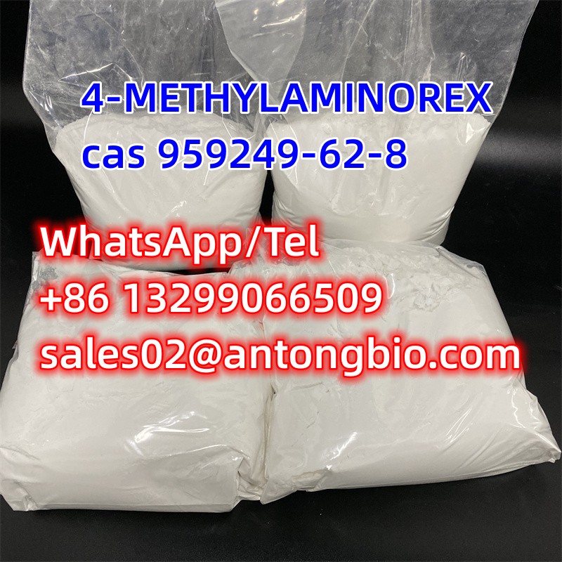 CAS 959249-62-8 4-METHYLAMINOREX C10H12N2O
