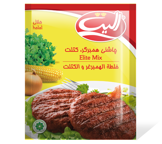 چاشنی کتلت و همبرگر الیت