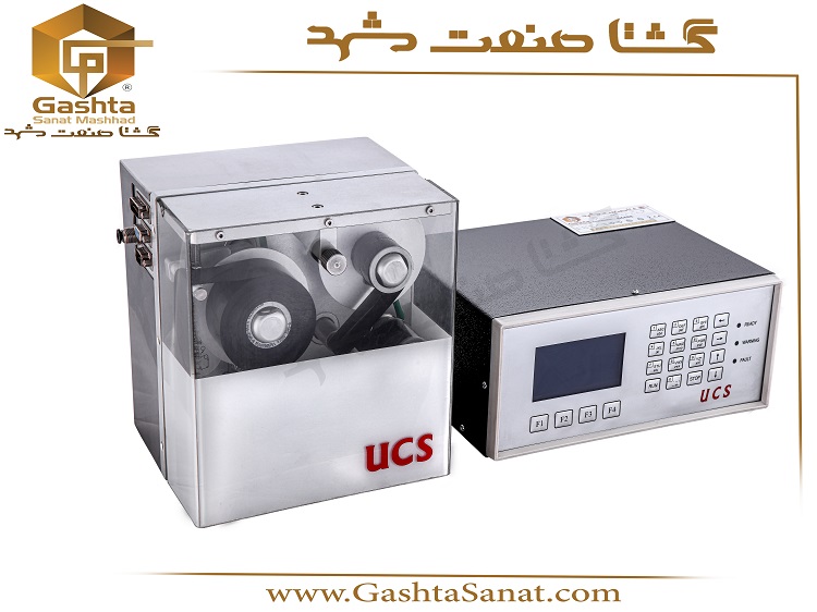 تاریخ زن دیجیتال