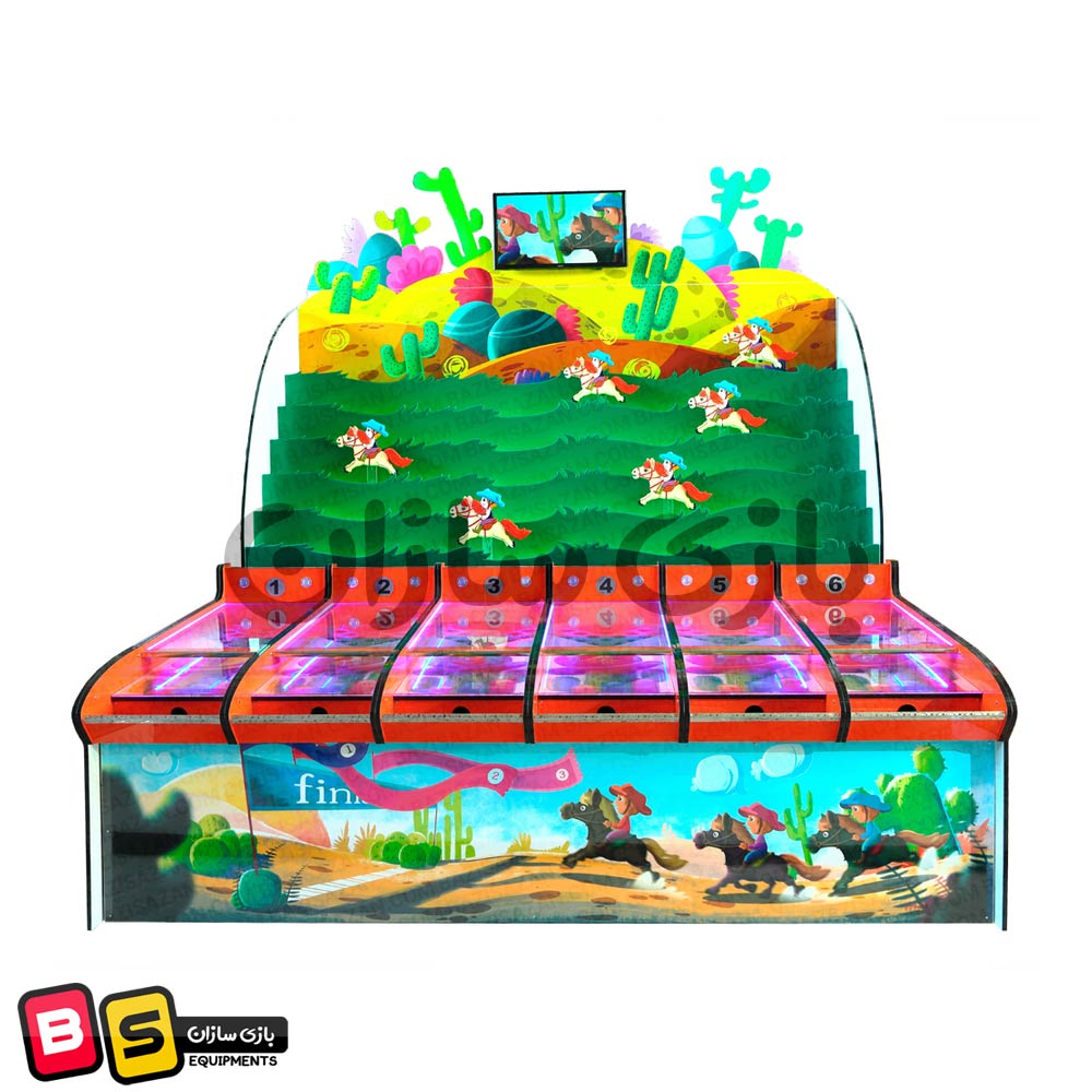 دستگاه دربی شهربازی