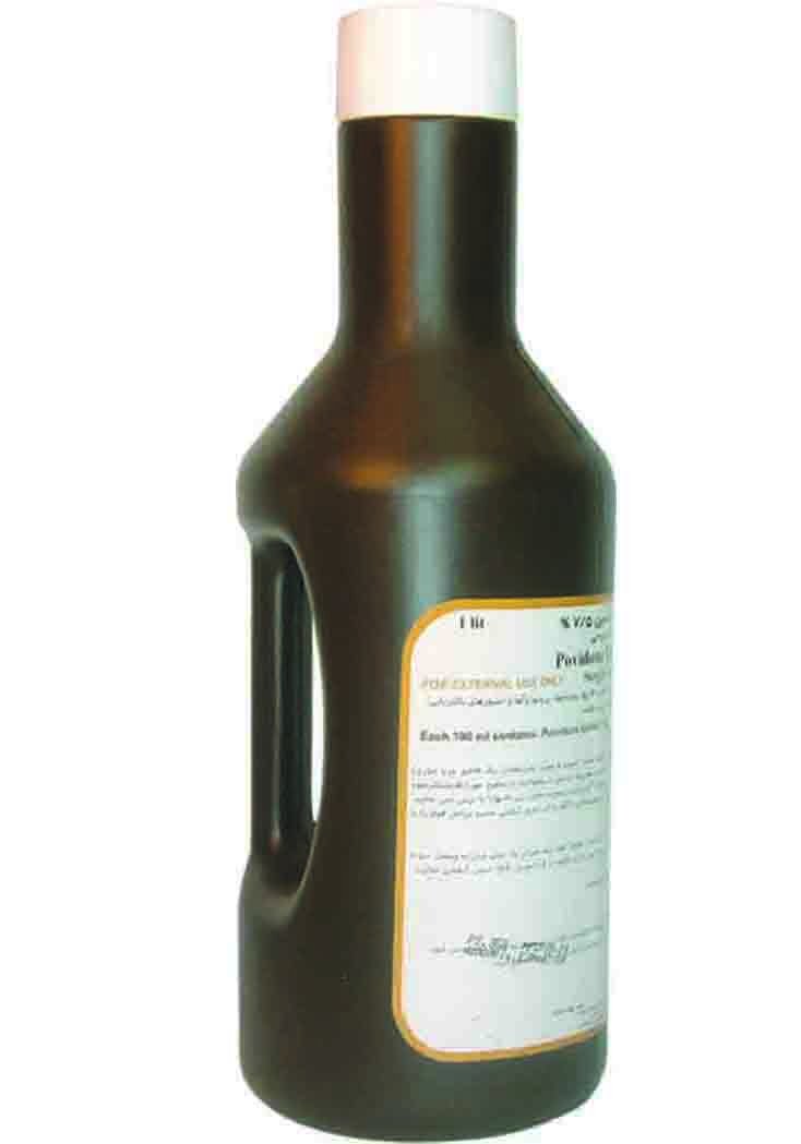 Povidone Aydin solution