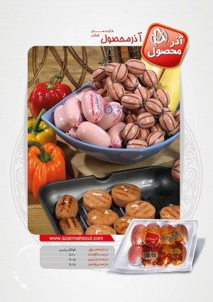 كوكتل پنيری70%