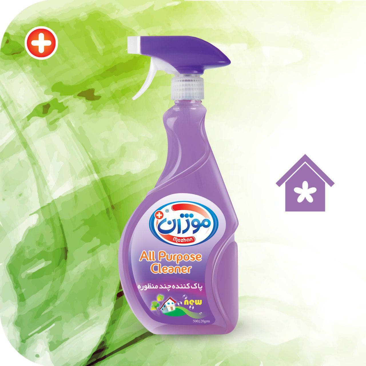 شیشه پاک کن موژان