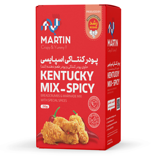 Kentucky Spicy Martin Powder