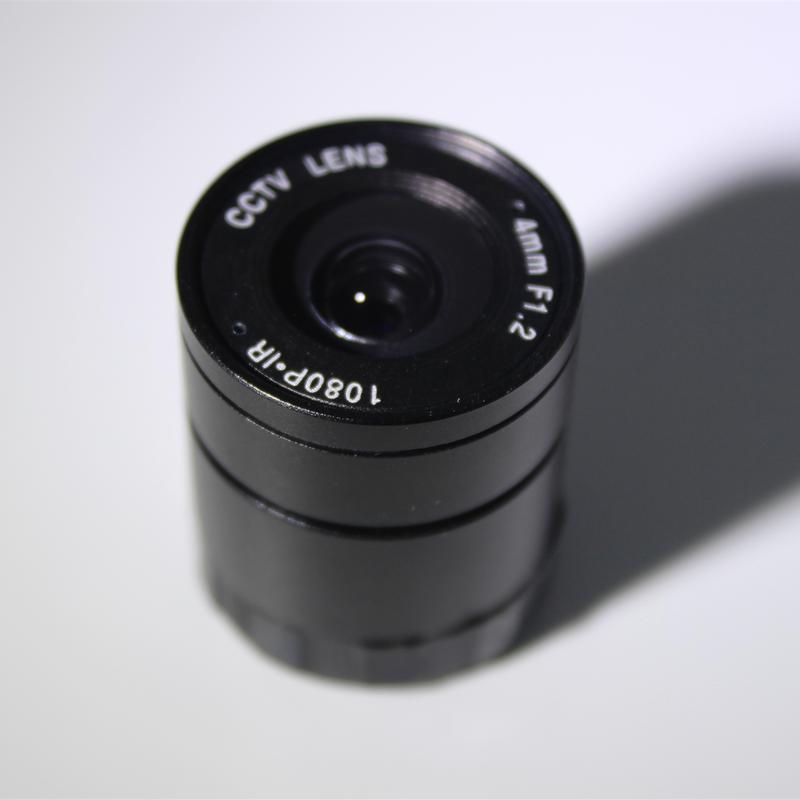4.0mm CS mount CCTV Lens