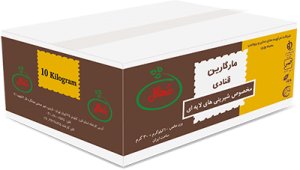 Puff Pastry Slab Shortening