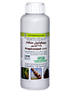 پروپیکونازول 25% امولسیون