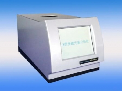 X-ray Fluorescence XRF Spectroscopy Sulphur Analyzer