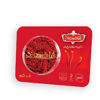 زعفران 0.2 گرمی