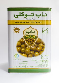 Processed green olives right with a large core