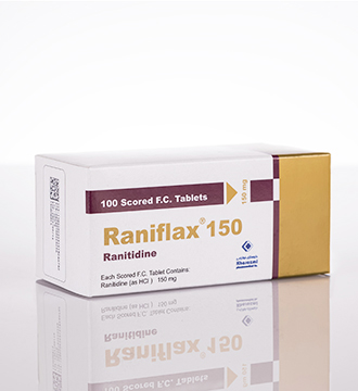 رانيتيدين 150ميلي گرم 100 عددي