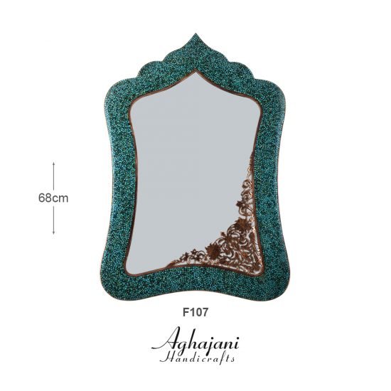 آینه مستطیل شماره 5 فیروزه کوب برند آقاجانی