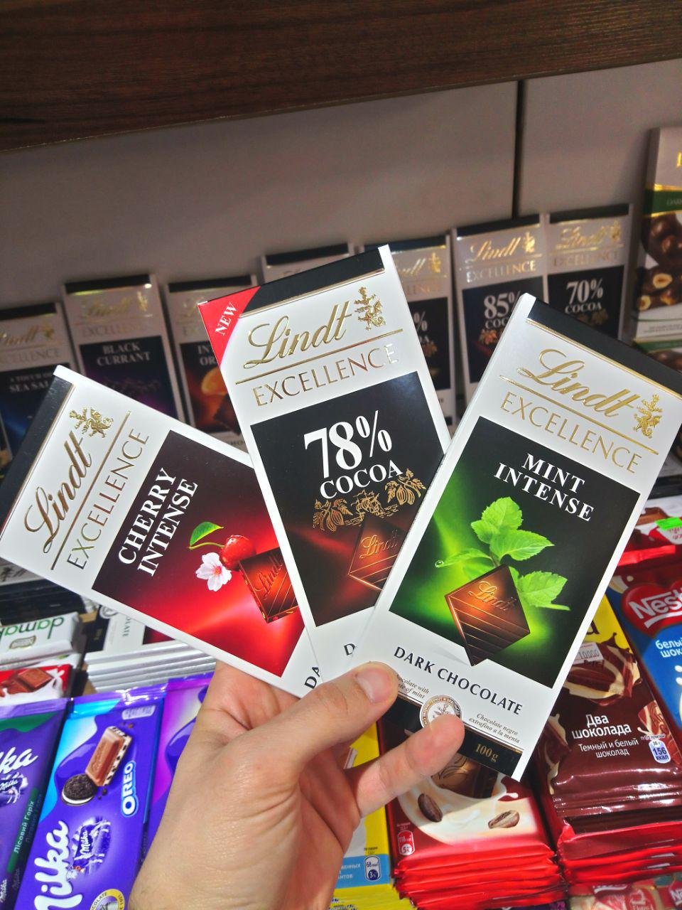 شکلات تلخ لینت