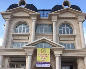 اجرای ابنیه