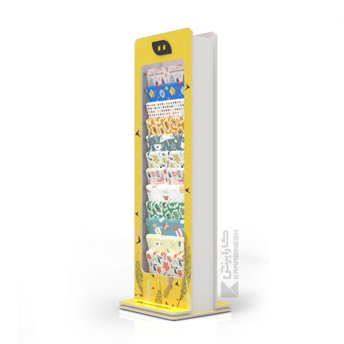 استند کاغذکادو هیرمند