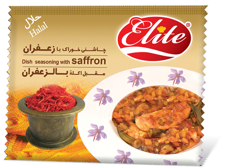 چاشنی خوراک با زعفران