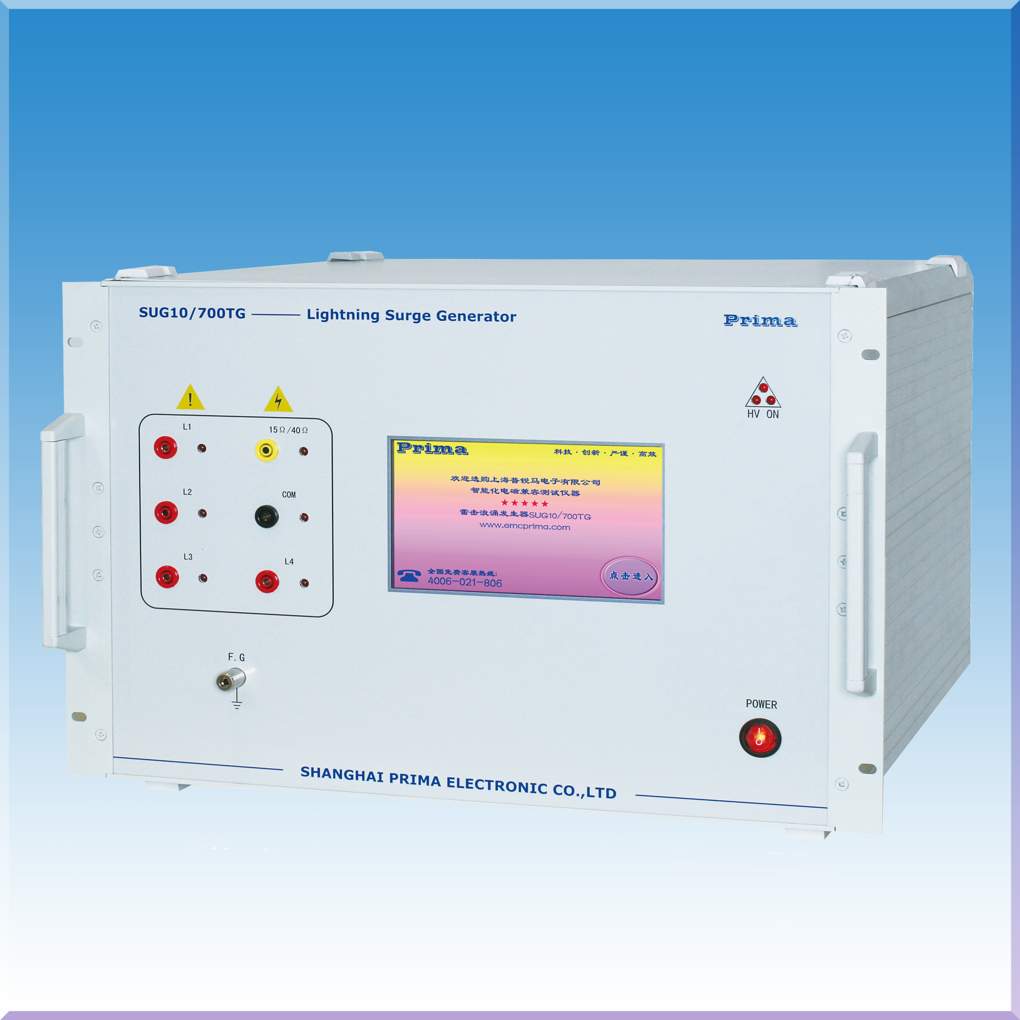 Telcom Surge Simulator SUG10/700TG