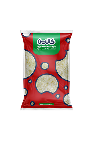 پنیر موزارلا رنده شده (قرمز) ۲ کیلوگرم