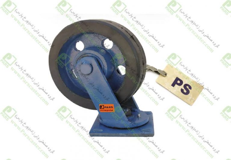 چرخ آهنی روکش لاستیکی گردان