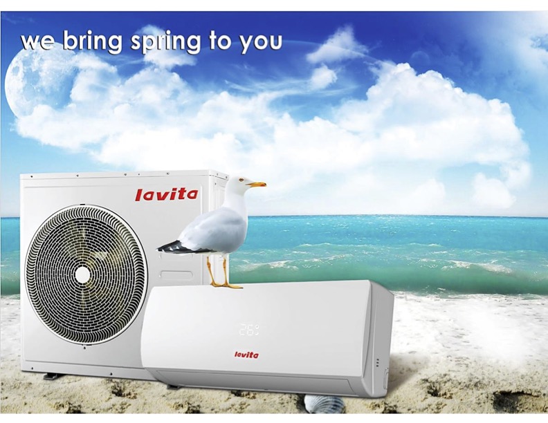 اسپلیت دیواری لاویتا