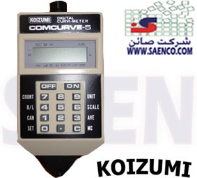 كِرویمتر ديجيتال مدل COMCURVE 5 ساختKOIZUMI  ژاپن