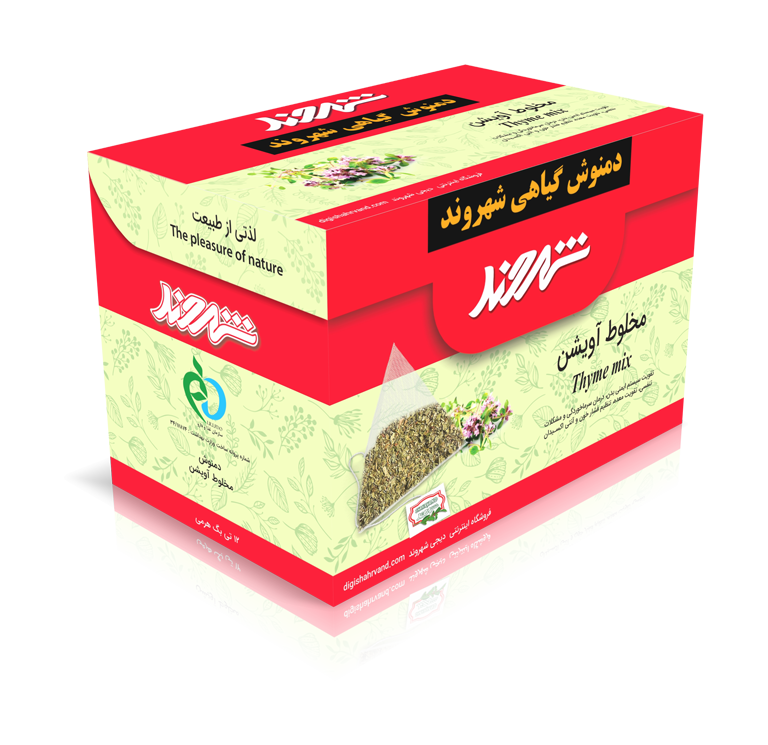 دمنوش آویشن