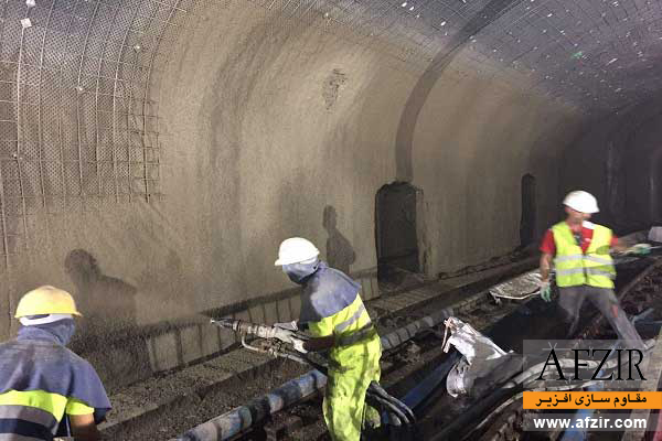 مقاوم سازی تونل