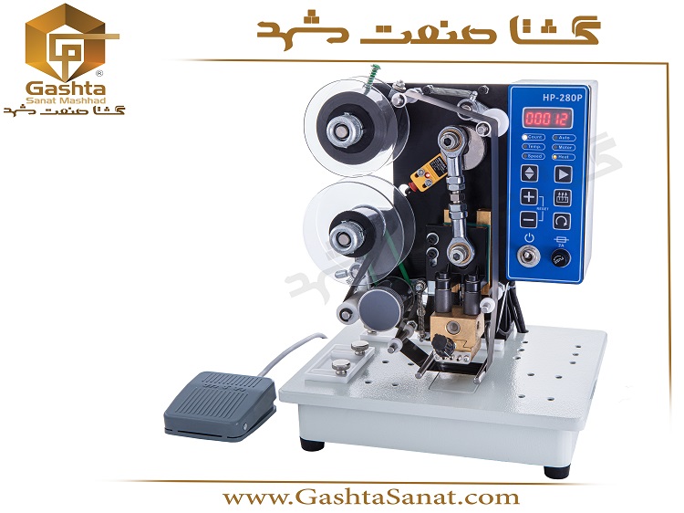 تاریخ زن مکانیکی رومیزی دیجیتال مدل GSM-23