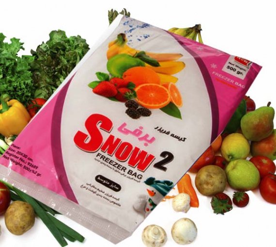 Half a pound of pink snow freezer bag