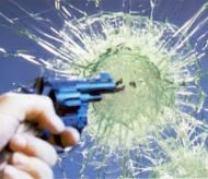 شیشه ضد گلوله