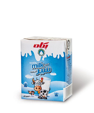Half-fat sterilized milk