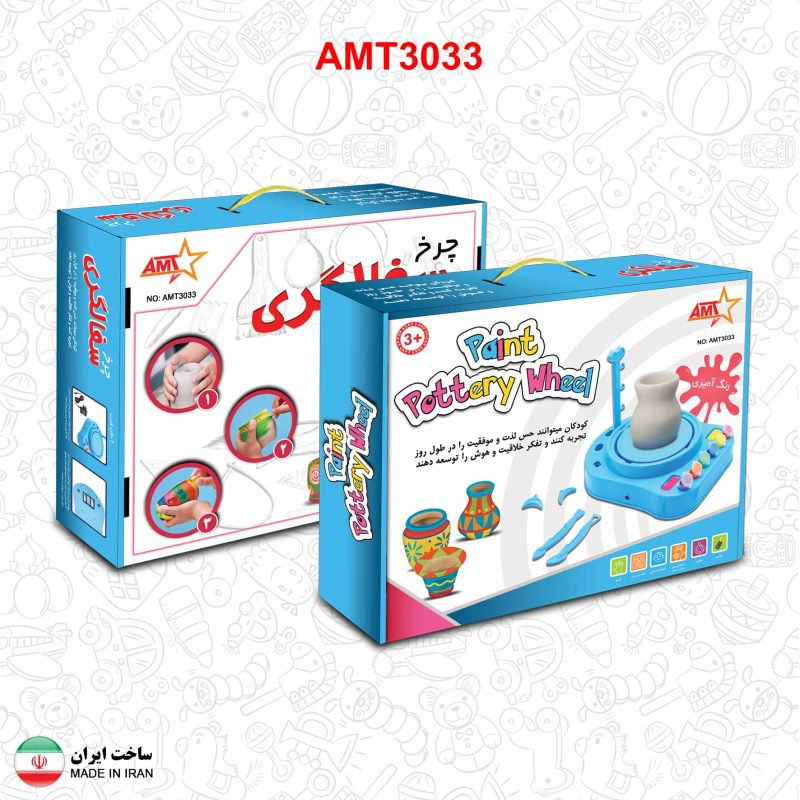 چرخ سفالگری