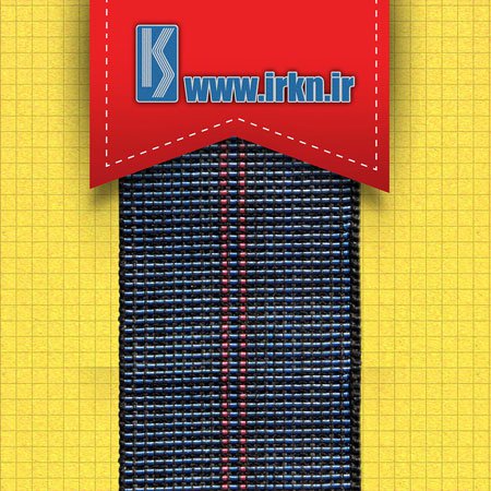 نوار کشی زیر مبل