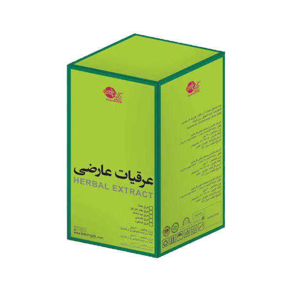 عرق شاهتره گالنی