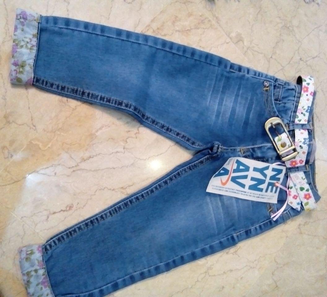 شلوار دخترانه