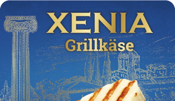 XENIA GRILL CHEESE 225G