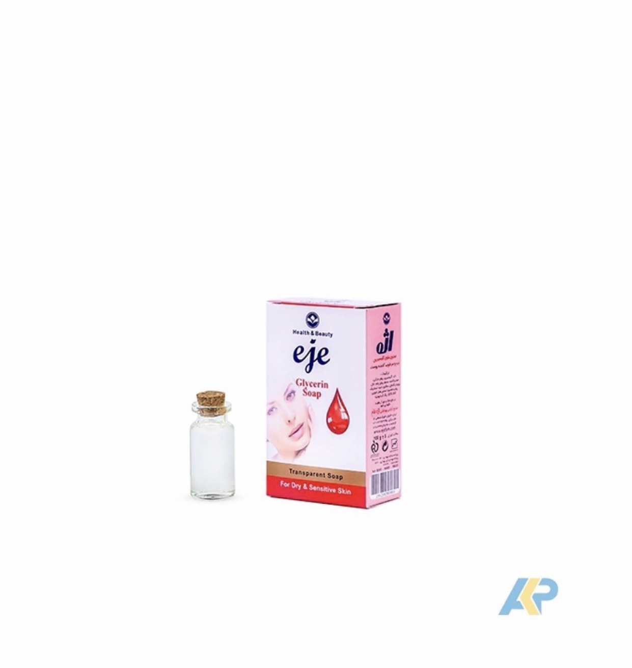 صابون گلیرینه بزرگسال اژه فام