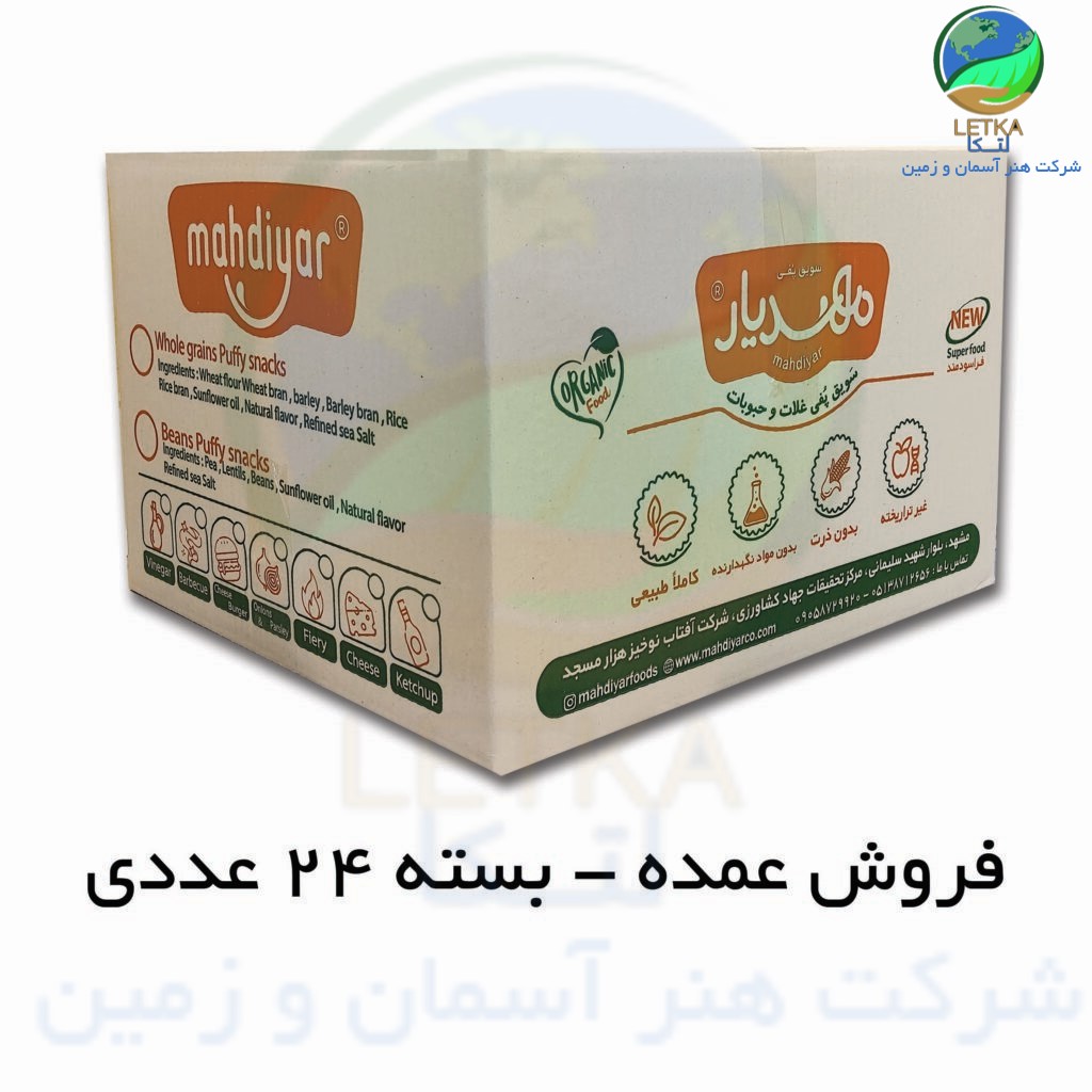 S14-1-13-سویق پفی غلات  کارتن 24 عددی