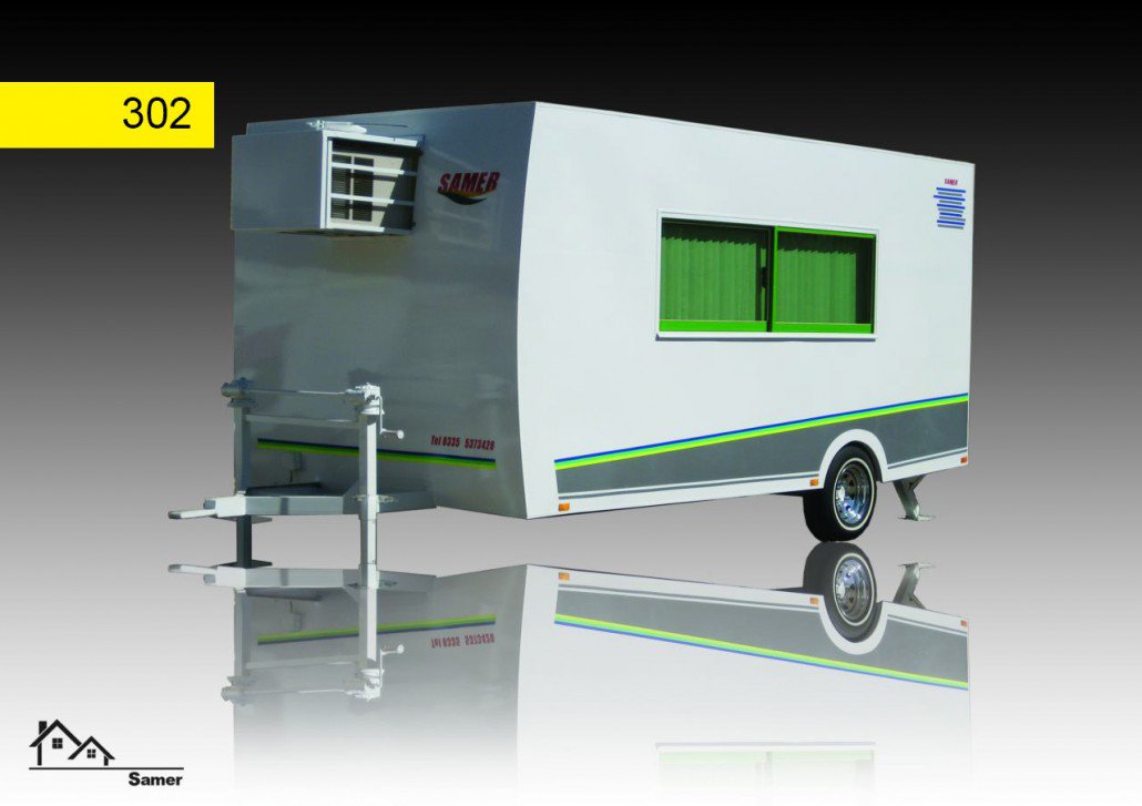 کانکس سیار (کاروان)