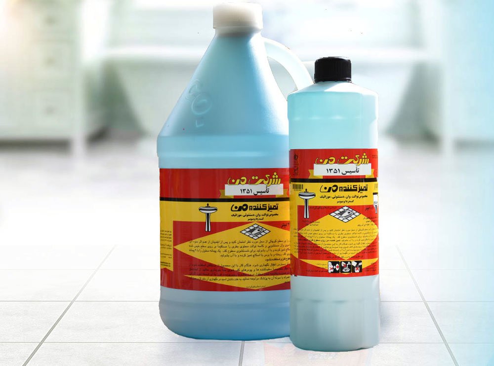 Man cleaner criminal