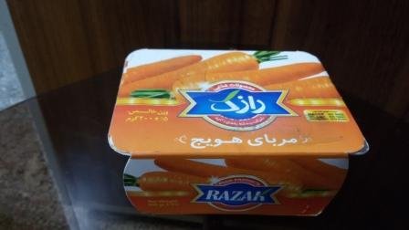 Carrots 200 g of polyethylene