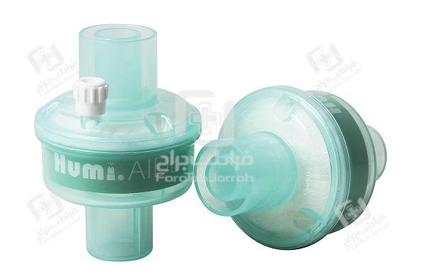 Adult bacterial cellulose pHMEF filter