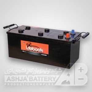 Kabuk Battery 200