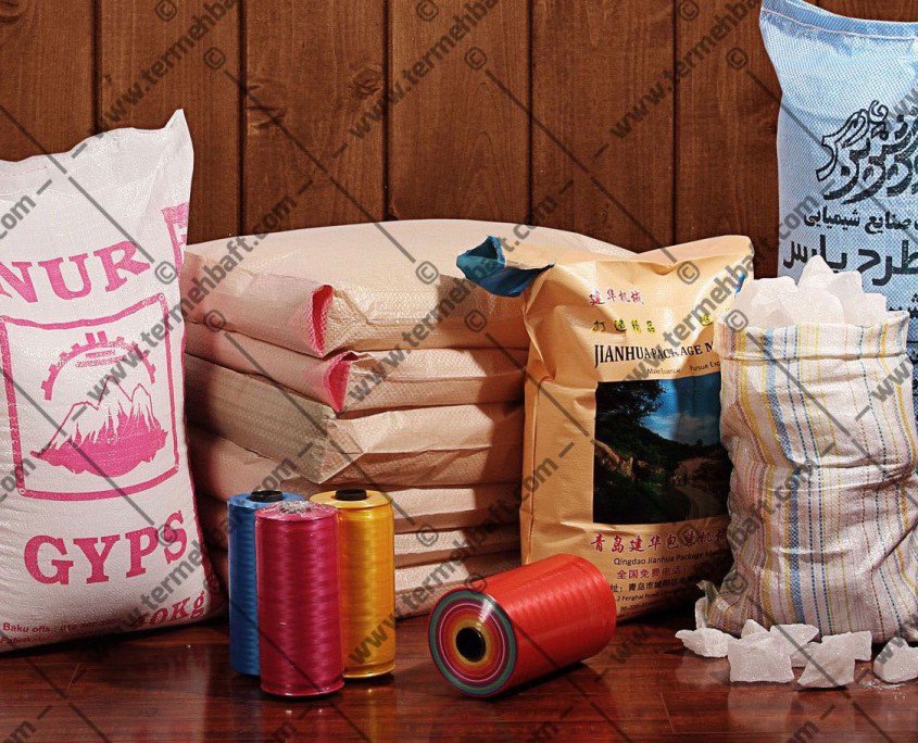 کیسه های مخصوص مصالح