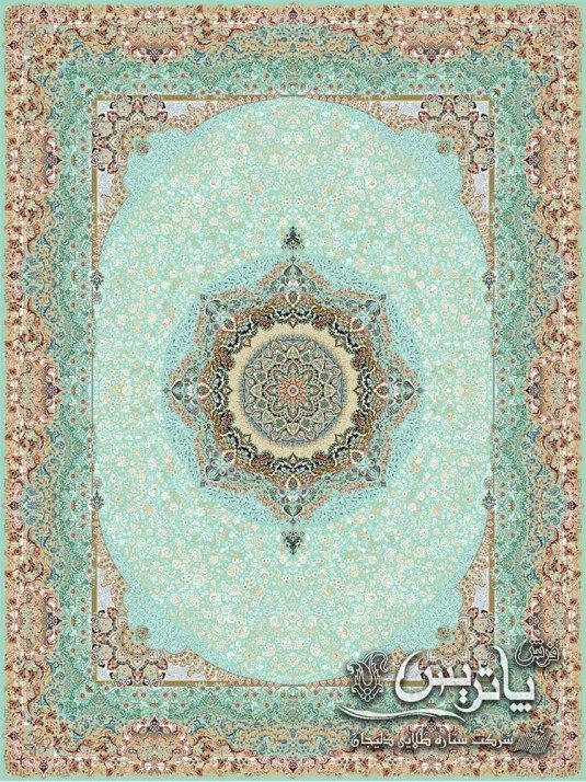 Berylian Blue Carpet 1050 Shoulders - 3000 Density