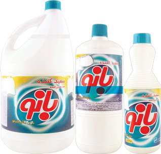 سفیدکننده بانو